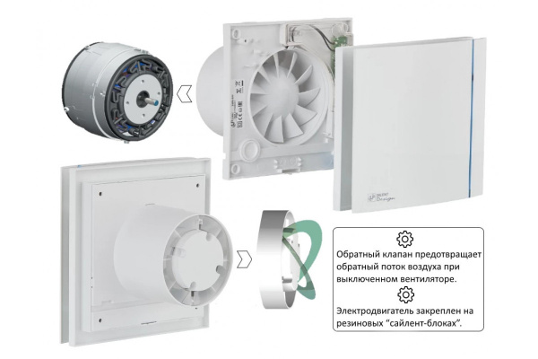 Soler&Palau SILENT-100 CZ DESIGN-3C